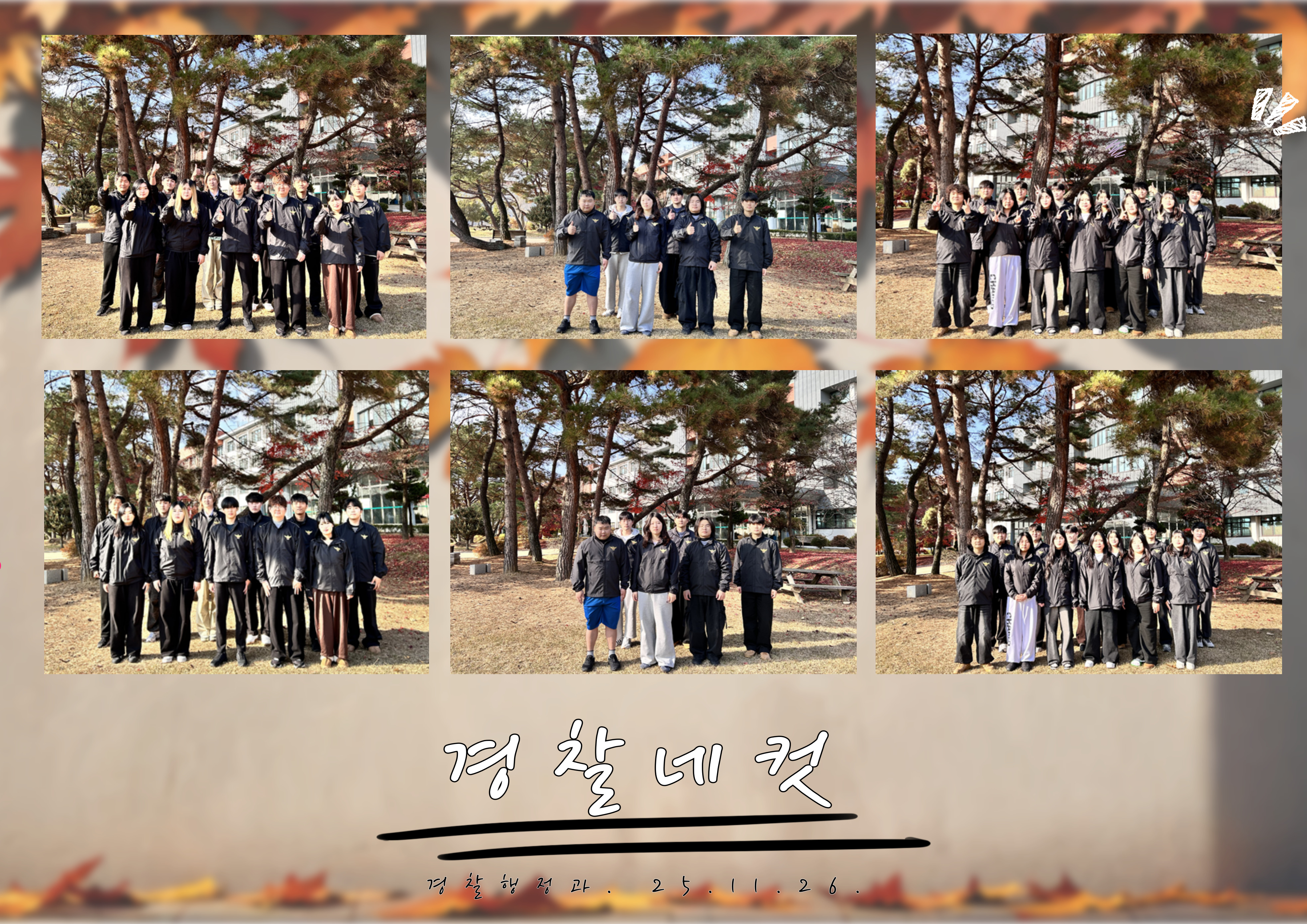 게시물의 2번째 이미지 - 하단 참조